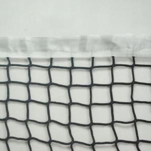 Купить Сетка для большого тенниса, Д 3,0 мм, безузловая в Лангепасе 